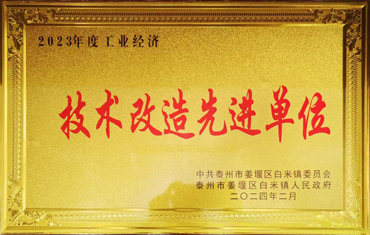 證書
