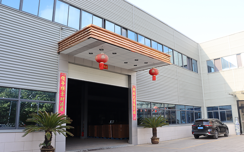 公司環(huán)境